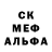 APVP крисы CK Jenjang Jimiral