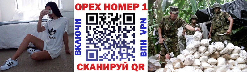 Cocaine 98% Купить закладки Балтийск