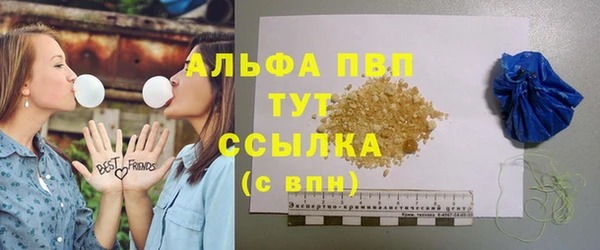 mdpv Верхнеуральск