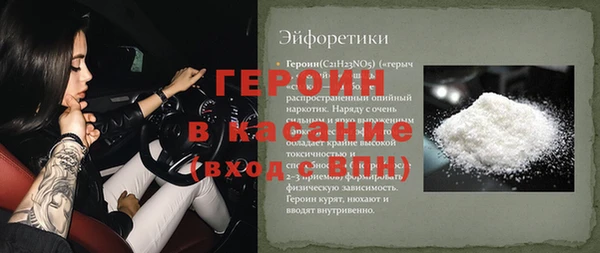 mdpv Верхнеуральск