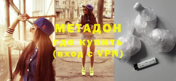 мескалин Верея