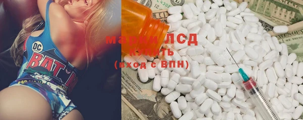 mix Верхний Тагил