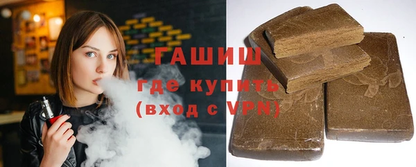 mix Верхний Тагил