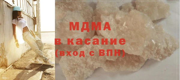мескалин Верея
