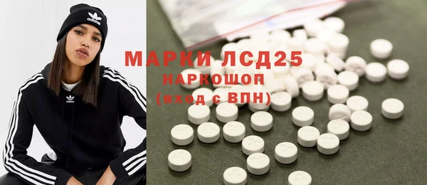 mdpv Верхнеуральск