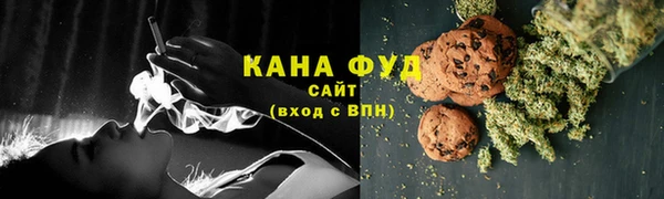 mdpv Верхнеуральск