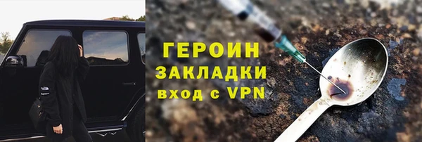 мескалин Верея