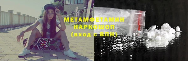 mdpv Верхнеуральск