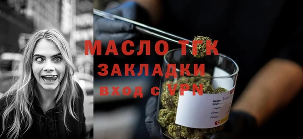 мескалин Верея