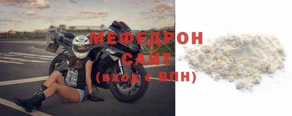 mix Верхний Тагил