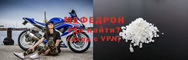mdpv Верхнеуральск