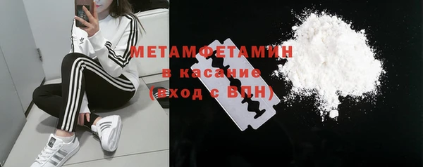 mix Верхний Тагил