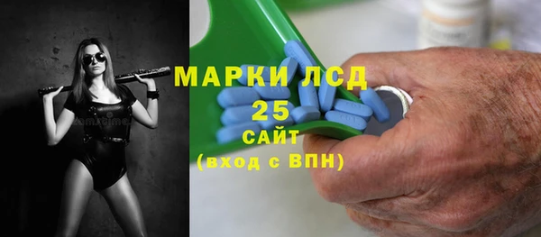 mix Верхний Тагил