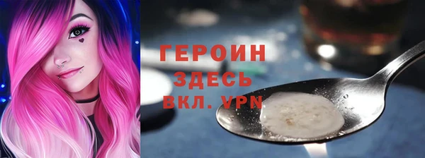 mdpv Верхнеуральск