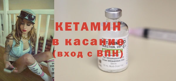 mdpv Верхнеуральск