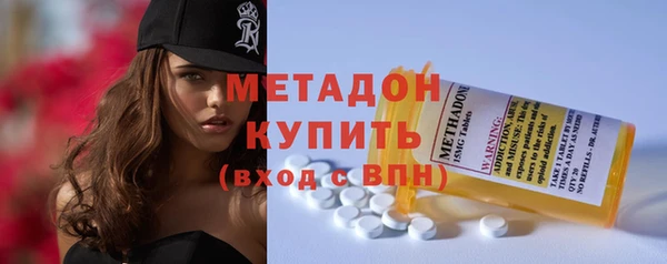 мескалин Верея