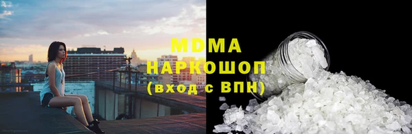 mdpv Верхнеуральск