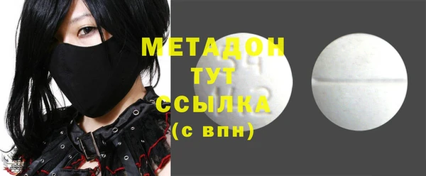 mix Верхний Тагил