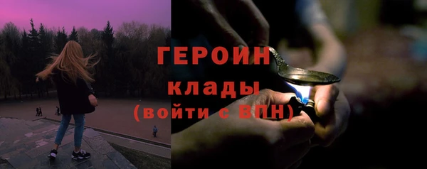 мескалин Верея