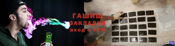 mix Верхний Тагил