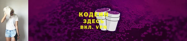 mix Верхний Тагил