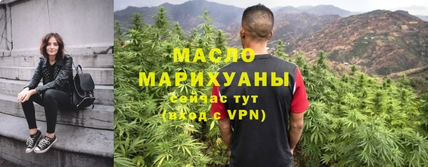 mdpv Верхнеуральск