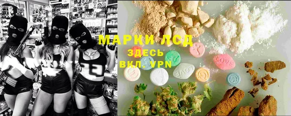 mix Верхний Тагил