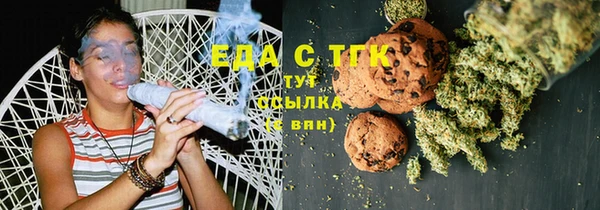 мескалин Верея