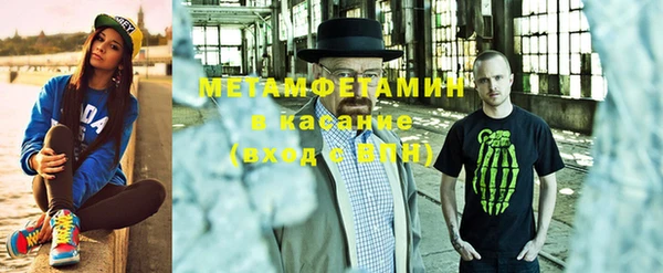 mdpv Верхнеуральск