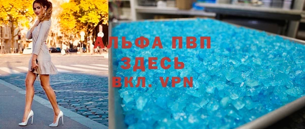 мескалин Верея