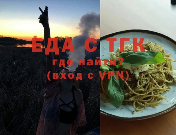 mix Верхний Тагил