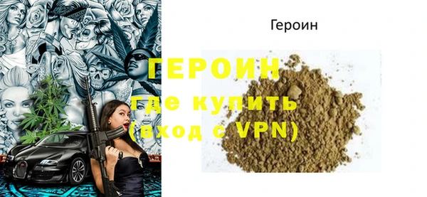 mix Верхний Тагил