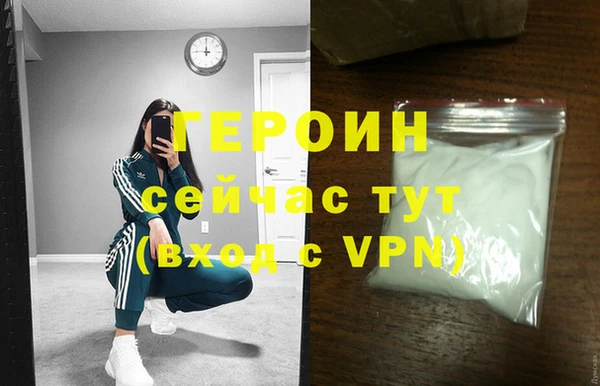 mdpv Верхнеуральск