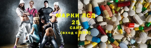 мескалин Верея