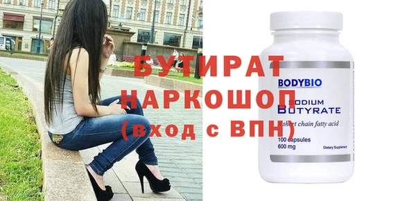 mix Верхний Тагил