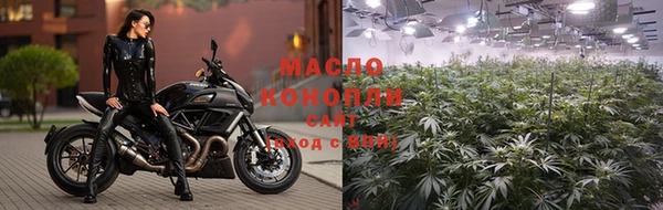 mix Верхний Тагил
