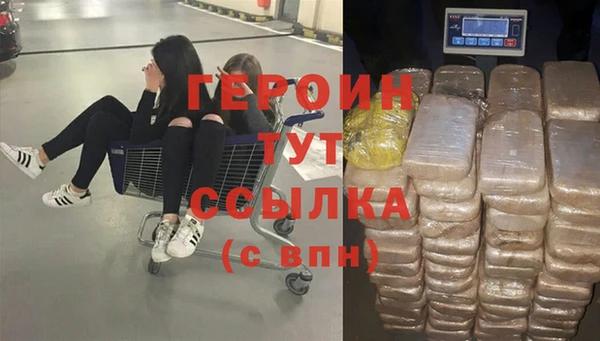 mdpv Верхнеуральск