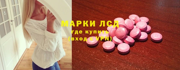 mdpv Верхнеуральск