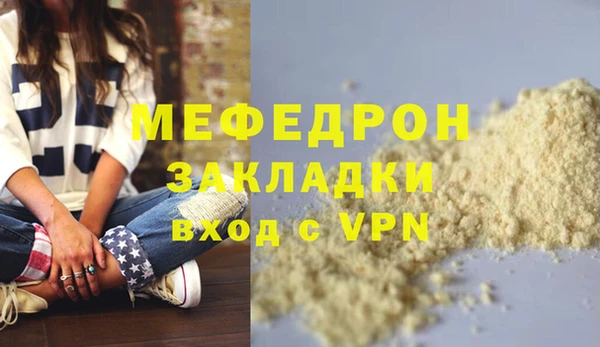 mdpv Верхнеуральск