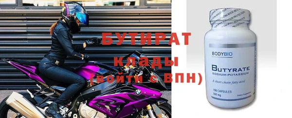 mix Верхний Тагил