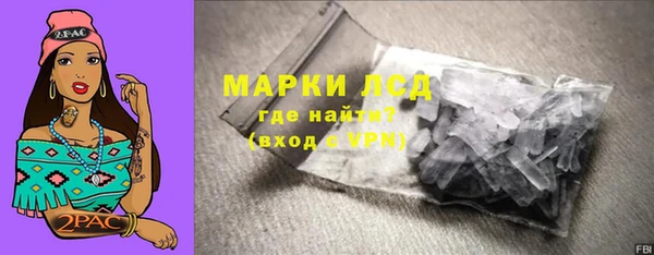 mix Верхний Тагил